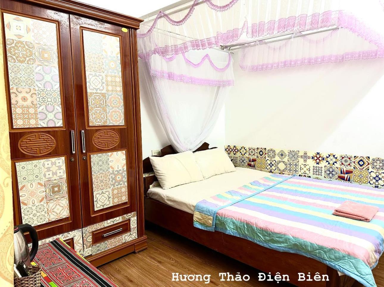 Huong Thao Hostel & Tours Diện Biên Phủ Exteriér fotografie