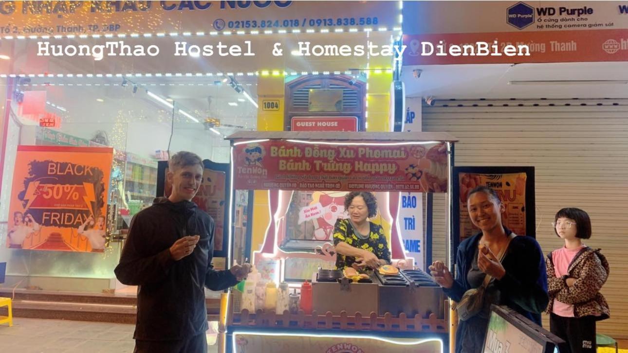 Huong Thao Hostel & Tours Diện Biên Phủ Exteriér fotografie