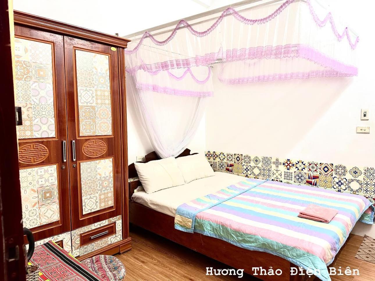 Huong Thao Hostel & Tours Diện Biên Phủ Exteriér fotografie