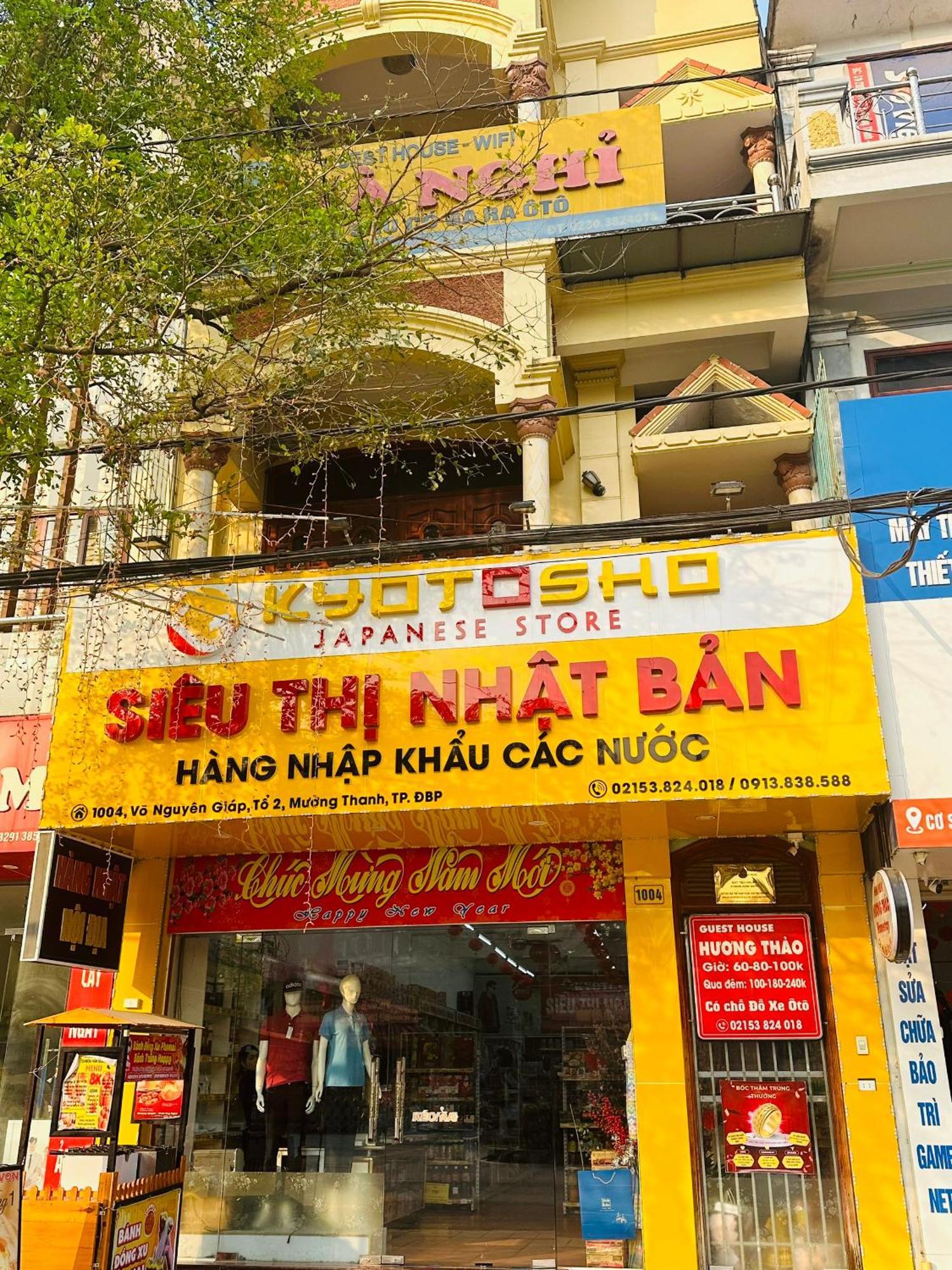 Huong Thao Hostel & Tours Diện Biên Phủ Exteriér fotografie